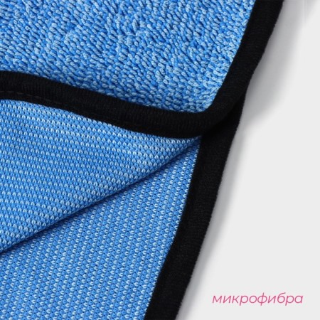 Microfiber Dolyana Microfiber "Superfiguration Expert", 30 × 30 cm-2