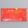 Money envelope, 17 x 8.5 cm "Happy Birthday!", Mickey Mouse