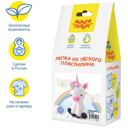Set for modeling from light plasticine "Unicorn"-1