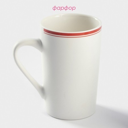 Porcelain share mug "Monday", 380 ml, white color-1