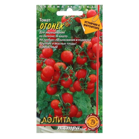 Seed Tomat "Light", 0.05g