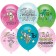 Shar Latex 12 ’’ “Toy Story”, pastel, 2-sided, set 25 pcs., Mix