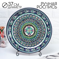 Largan Rishtan ceramics 