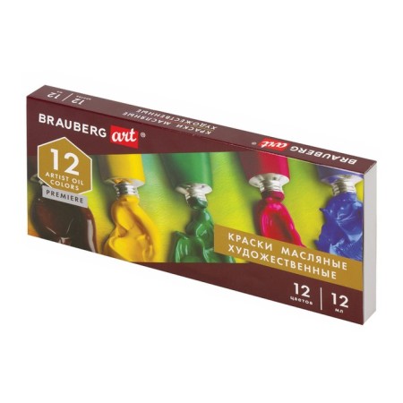 Oil art, set of 12 colors x 12 ml, Brauberg Art Premiere-1