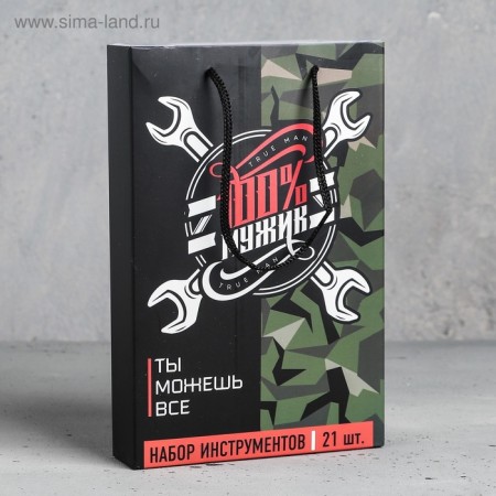 A set of tools in the T -shirt "100% man", gift packaging, 14x22cm-5
