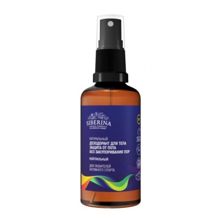 Disodorant "Neutral" without clogging of pores for active sports fans, 50 ml