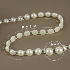 Pearls on threads, flat, 10 mm, 9 ± 1 m, milk color