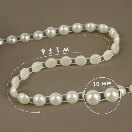 Pearls on threads, flat, 10 mm, 9 ± 1 m, milk color