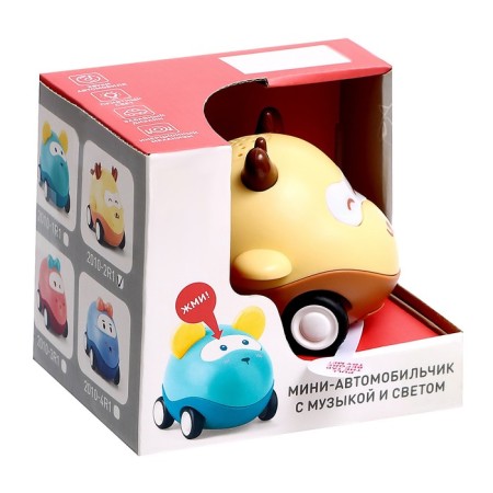 The inertial car "Cute deer", light, sound, beige color-6