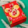 Gift box, folding "March 8" 16x23x7.5 cm, Minnie Mouse