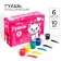 Gouache 6 colors of 10 ml, aristocrats cats