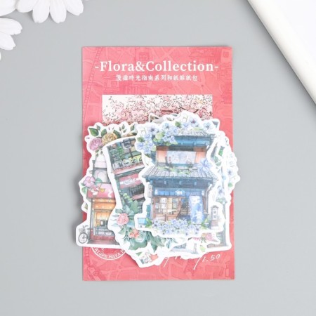 Stickers for creativity "House in flowers" 8x8 cm set 45 pcs 0.5x14.5x9.4 cm-4