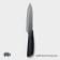Knife Kuhno ceramic Magistro Black, blade 12.5 cm, handle Soft-Touch, black color