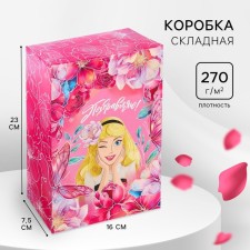 Подарочная коробка, складная "Поздравляю" 16х23х7.5 см, Принцессы