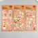 Stick plastic gold embossing "Flowers and love" MIX 10.5x23 cm