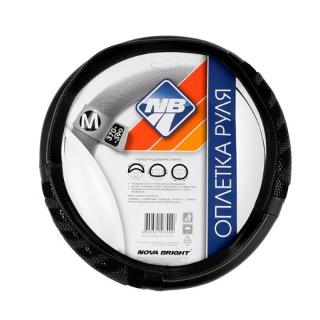 Braid on the steering wheel Nova Bright black, with gray massage inserts, size M-1
