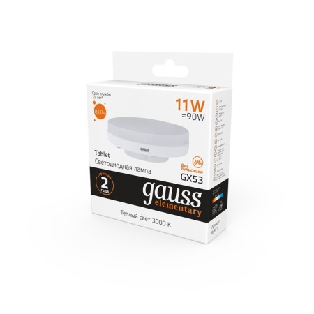 LED LED ELEMENTARY 11W tablet 3000K TEP. Bel. Gx53 810lm Gauss 83811-2