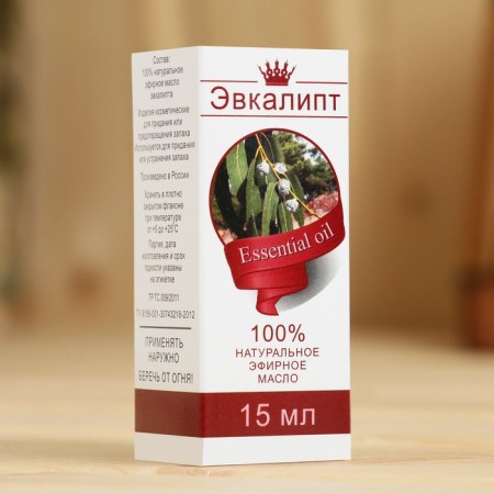 Eucalyptus essential oil, a dropper bottle, an abstract, 15 ml, disinfecting-2