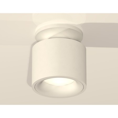 Ambrella Light, XS7510041, MR16 Gu5.3 LED 10 W, white sand color-1