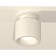 Ambrella Light, XS7510041, MR16 Gu5.3 LED 10 W, white sand color