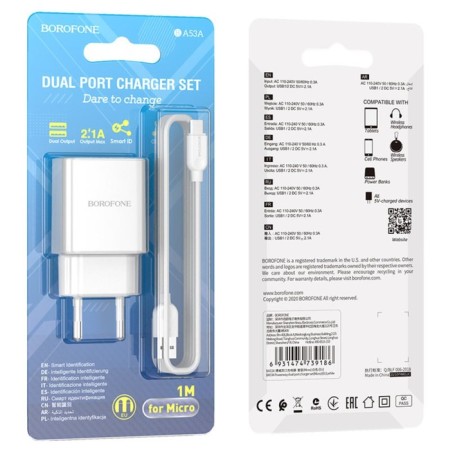 Network charger Borofone BA53A, 2XUSB, 2.1 A, MicroUSB cable, 1 m, white-4