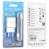 Network charger Borofone BA53A, 2XUSB, 2.1 A, MicroUSB cable, 1 m, white