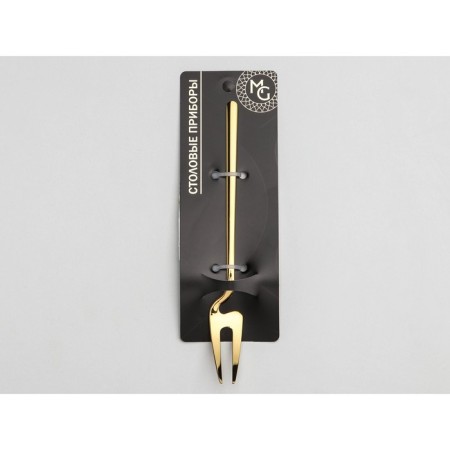 Desser for stainless steel Magistro Wave, length 14.7 cm, gold color-3