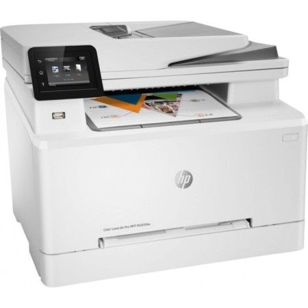 MFP, h/b HP Color Laserjet Pro M283FDW (7KW75A), 600x600DPI, A4, DUPLEX, WIFI-2