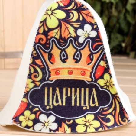 Шапка для бани "Царица"-1