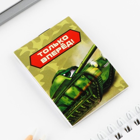 Gift set: notebook A7, 16 sheets and wooden keychain "Young Hero"-5