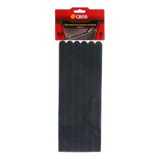 Anti -slip stripes 