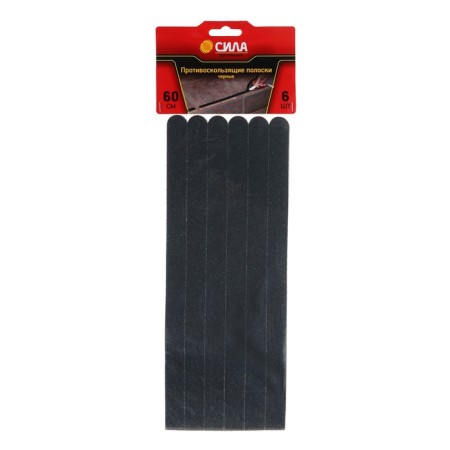 Anti -slip stripes "Power of Attraction", black, 60 cm, 6 pcs