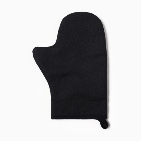 Set kitchen hope mittens 18x28cm, waffle towel 2 pcs. 35x60cm-7
