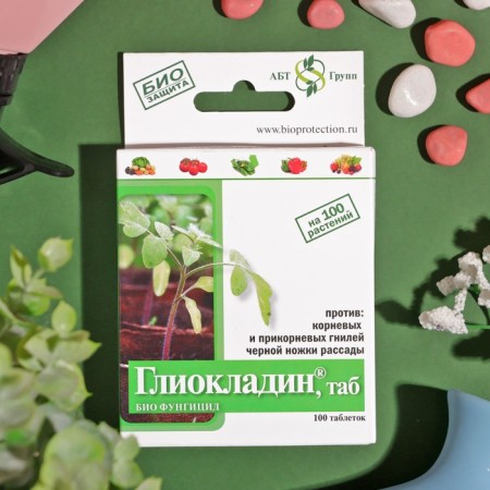 Biological soil fungicide "Glyocladin", tablets, 100 pcs-1