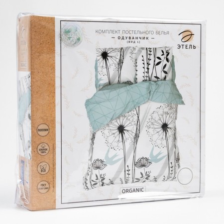 Bed linen "Ethel" Duet Dandelion (View 1) 143*215 cm - 2 pcs, 220*240 cm, 70*70 cm -2 pcs, Poplin-6