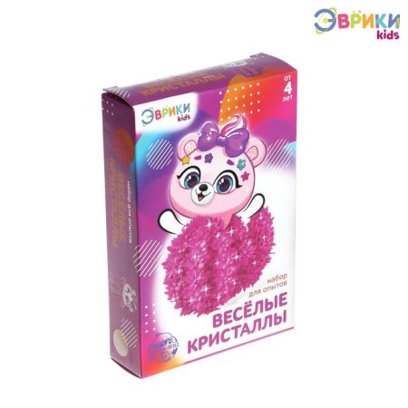 Set for experiments "Wonderful Crystals", Bear-1