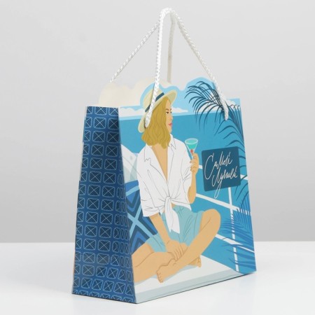 Gift package, packaging, "Best", 25 x 26 x 10 cm-1