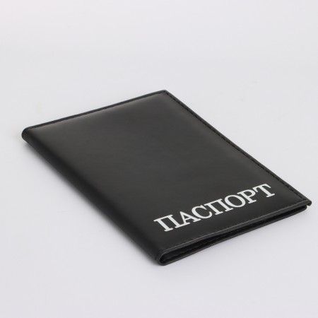 Cover for passport, black color-3