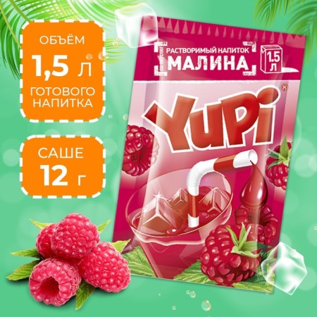 Soluble drink yupi raspberry, 12 g