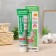 Body gel-balsam "Sabbath" with mummy, 125 ml