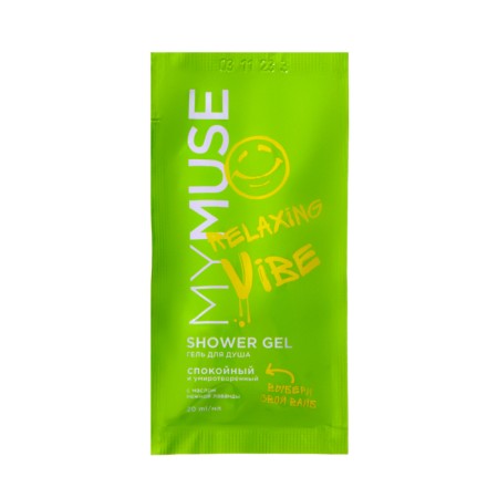 Shower gel My muse is calm and pacified, 20 ml