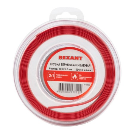 The heat -assigned NG tube is 10.0/5.0mm, red, 2,44m Rexant video