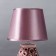Highway lamp 16797/1PR E14 40W Violet 17x17x26 cm Risalux