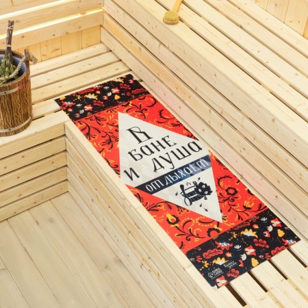 Bath sunbed 150x50 with a print "In a bathhouse and a soul rests"