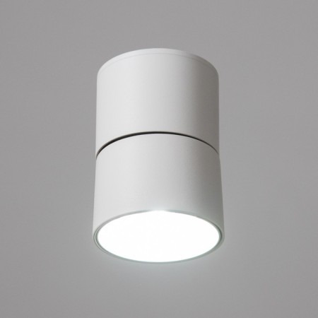 Lamp "Oreo" LED 12W 4000K DTW white 7.5x7.5x9.6cm-1