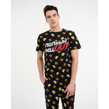 Pajama Male KAFTAN "Full Out" size 54-1