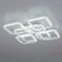 Ceiling chandelier Citilux "Marcel" CL232180R, 60x60x1 cm, 8x13.8W, LED, Color White