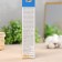 Feet cream with leech extract 125 ml