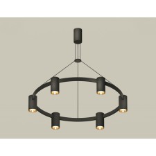 Комплект подвесного светильника Ambrella light, Traditional DIY, XB9022152, GU5.3, цвет чёрный песок, золото желтое полированное