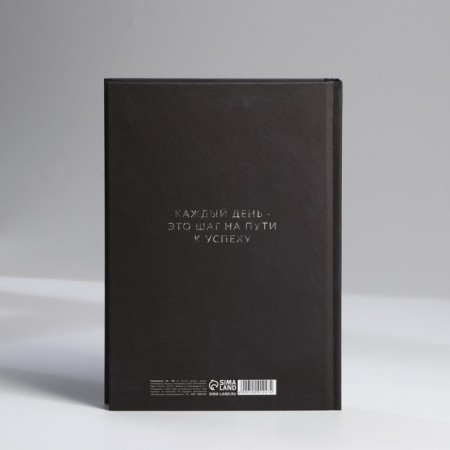 Diary in a solid cover A5, 160 L "Black"-3